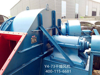 4-73干燥风机