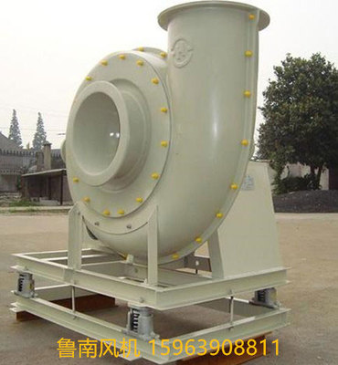 耐高强酸防腐玻璃钢风机